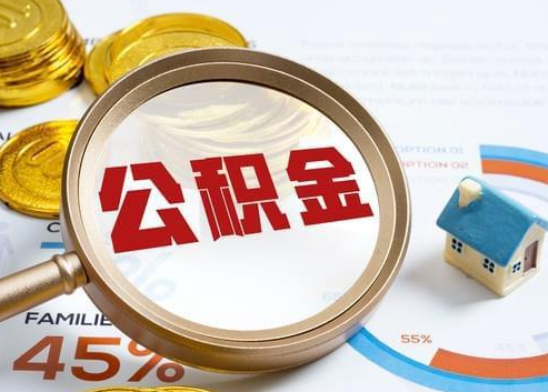 佳木斯2025年政策调整对个人影响综合解析‌